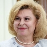 Москалькова поздравила россиян с Днем Великой Победы