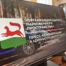В Уфе льготу на платную парковку рекомендуют оформлять со 2 июня
