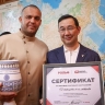 Айсен Николаев встретился с президентом IBA Умаром Кремлевым