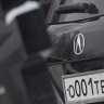 Госдума рассмотрит закон о продаже красивых номеров авто