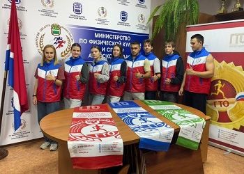 Амурские студенты участвуют во всероссийском фестивале ВФСК ГТО
