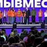Путин вручил премию #МЫВМЕСТЕ лучшему волонтеру года