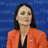 Депутат Буцкая рассказала о новой схеме программы детского туристического кешбэка