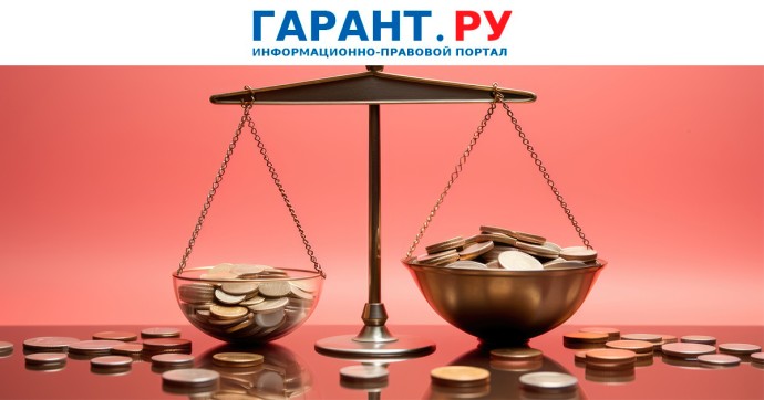 Работодатель должен обосновать разные премии на одинаковых должностях