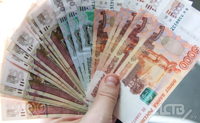 Сахалинцев просят не верить сообщениям о "бесплатных" деньгах
