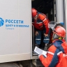 В Тульской области провели масштабные учения для бесперебойной подачи тепла и света зимой