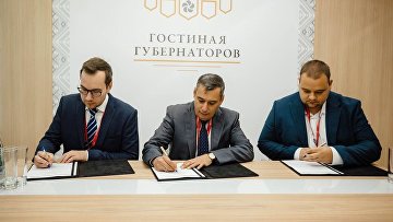 РКК усилит гуманитарную деятельность в приграничных регионах