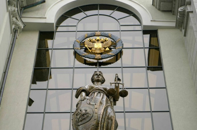 В Москве заочно осудили восьмерых представителей Международного уголовного суда В Москве заочно осудили восьмерых представителей Международного уголовного суда