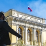 В ЦБ подготовили законопроект о регулировании финуслуг на цифровых платформах