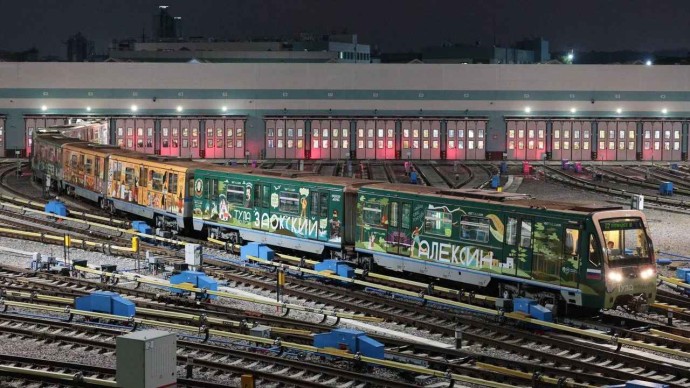 В Московском метрополитене вышел на линию тульский поезд В Московском метрополитене вышел на линию тульский поезд