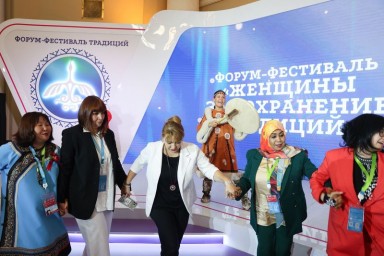 Совет ЕЖФ дал старт международному конкурсу «Женщины за сохранение традиций»