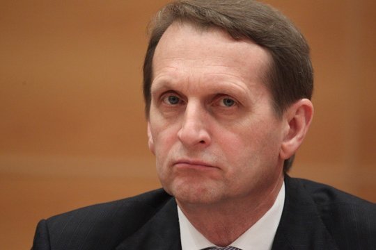 Нарышкин заявил о различных вариантах судьбы Зеленского