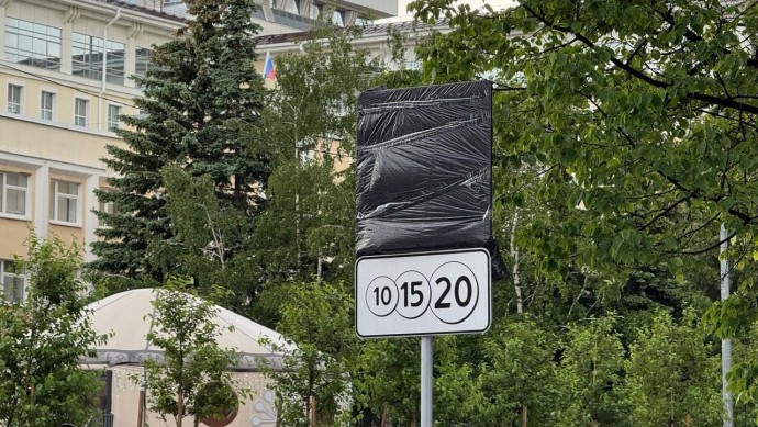В Уфе сообщили важные новости о платных парковках