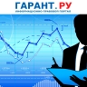 Как отразить в учете доходы по обеспеченным банковской гарантией обязательствам