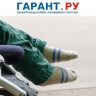 От призыва в армию могут освободить занятых уходом за детьми-инвалидами