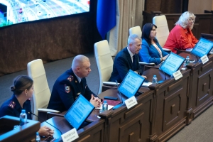 Представитель  СК России принял участие в межведомственной конференции «Преступления против личности: защита и безопасность детства»