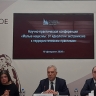 Малые нацизмы Восточной Европы: прошлое и настоящее