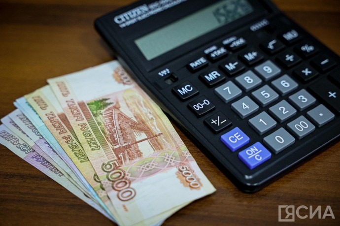 Средняя зарплата в Якутии превысила 134 тысячи рублей