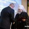 Белгородская митрополия и ветеранская организация МЧС договорились о сотрудничестве