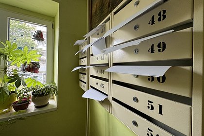 Матери не вернувшегося с фронта участника СВО насчитали долг за 10 лет задним числом Матери не вернувшегося с фронта участника СВО насчитали долг за 10 лет задним числом