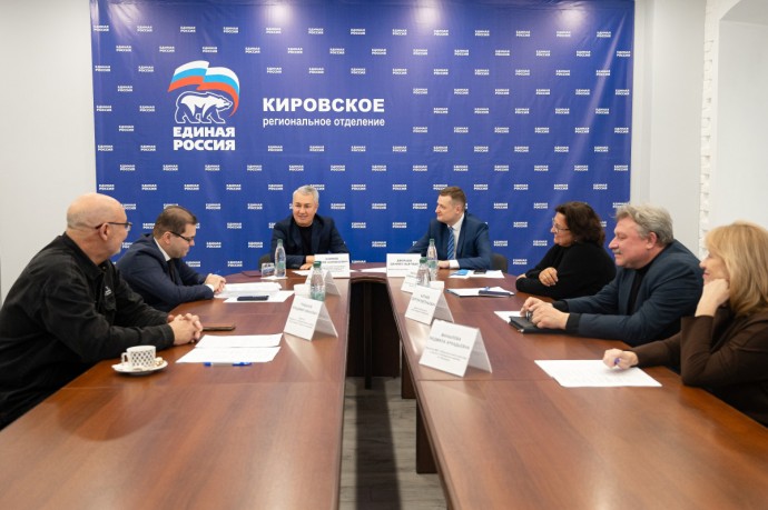 Рахим Азимов: продолжим привлекать средства на развитие сферы культуры Кировской области Рахим Азимов: продолжим привлекать средства на развитие сферы культуры Кировской области