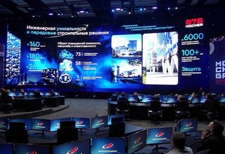 Открытие инфраструктурных объектов Москвы