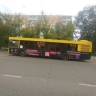 В Саранске пожилая женщина получила травмы в автобусе