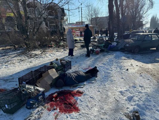 Вот и Новый год: с 1 по 11 января от ударов ВСУ погибли 45 человек, из них трое детей Вот и Новый год: с 1 по 11 января от ударов ВСУ погибли 45 человек, из них трое детей