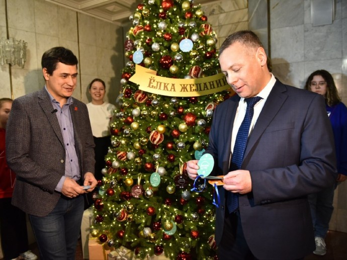 Михаил Евраев пригласил жителей Ярославской области принять участие в акции «Елка желаний»