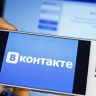 Суд заблокировал пиратские ролики с рецептами шашлыков и малосольных огурцов