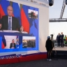 Владимир Путин дал старт движению на участке Дюртюли - Ачит в Башкирии
