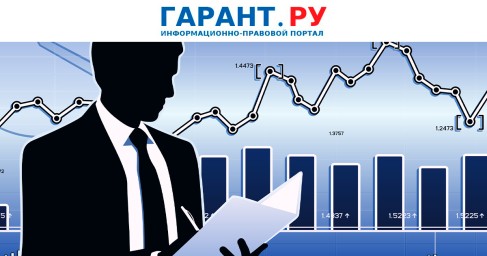 Смена типа учреждения с БУ на АУ может стать признаком махинаций с закупками