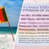 С 15 октября правила въезда российских туристов на Шри-Ланку изменятся