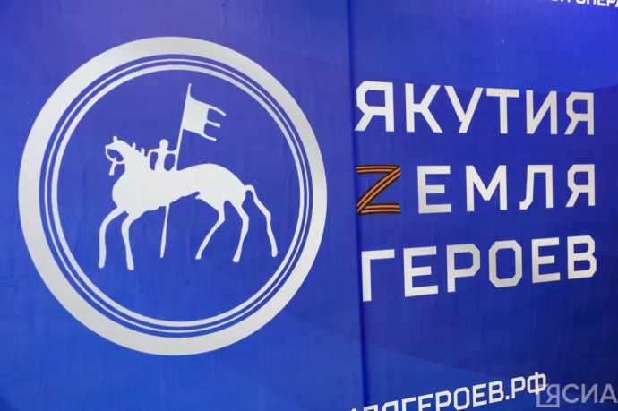 В программе «Якутия – земля героев» участвует глава Мархи