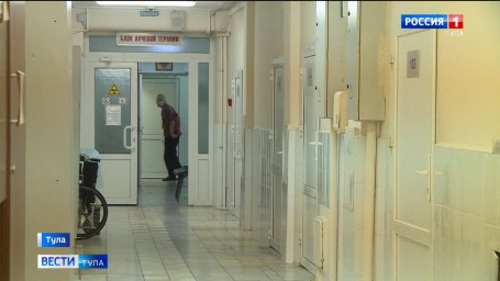 Тульские ВЕСТИ узнали, что делать, если необходимый аппарат для онкобольного сломался