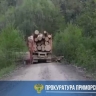 Прокуратура Приморья взялась за главу района, в котором обрушился очередной мост