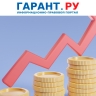 Суды отказали бизнесмену в индексации стоимости услуг с учетом инфляции