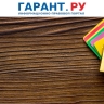 Нерезидентам из недружественных стран продлят запрет на вывод средств за границу