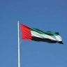 ОАЭ осудили попытку Украины атаковать резиденцию Путина