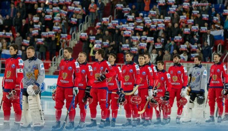 Хоккей умер без России. На матче чемпионата мира на трибунах сидели 25 человек