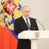 Путин: представители малых народов РФ участвуют в спецоперации «плечом к плечу»...