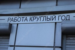 Работодателей будут штрафовать за отсутствие рабочих мест для ветеранов