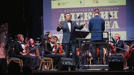 В Тульской области открылся II музыкальный фестиваль «Алексин Щедрина»