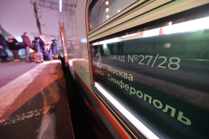 Более 9 тыс. билетов продано на поезда ГСЭ из Москвы в ноябрьские праздники Более 9 тыс. билетов продано на поезда ГСЭ из Москвы в ноябрьские праздники