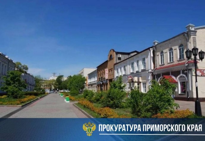 Арестовали Land Cruiser. В Приморье будут судить предпринимателя мошенничество с национальным проектом