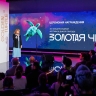 В столице открылся международный фестиваль дикой природы «Золотая черепаха»