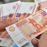 Росстат: рост реальных зарплат в России в июне замедлился до 3,4%