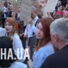 «Зрадница!»: Безуглую пытаются прогнать с акции протеста в Киеве