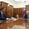 Встреча с главой компании «Аэрофлот» Сергеем Александровским