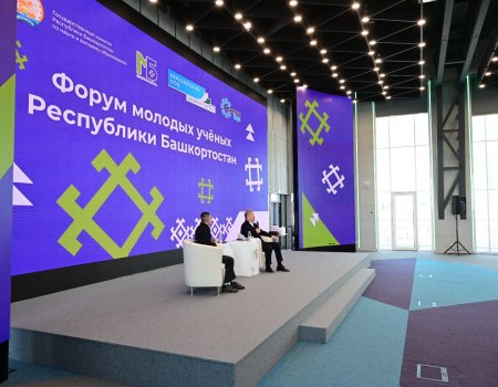 Глава Башкирии ответил на вопрос молодых учёных о переработке вторсырья